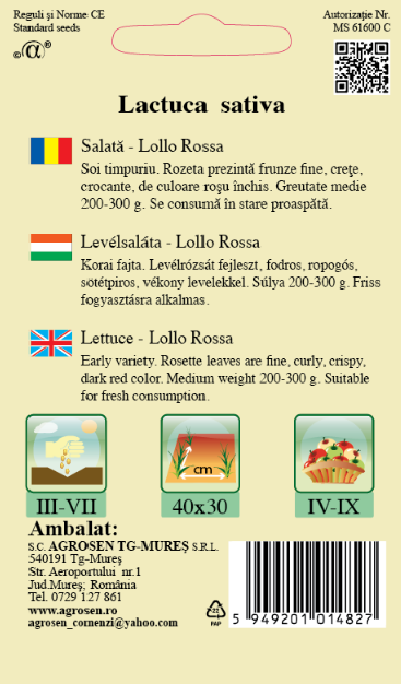 Salată creață - Lollo Rossa