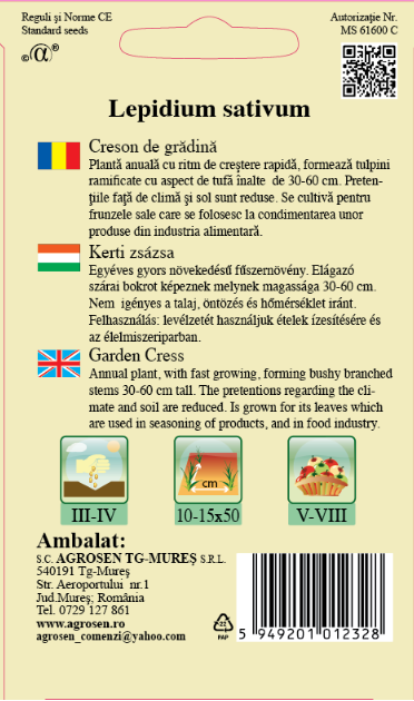 Creson de grădină