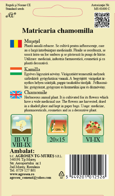 Mușețel
