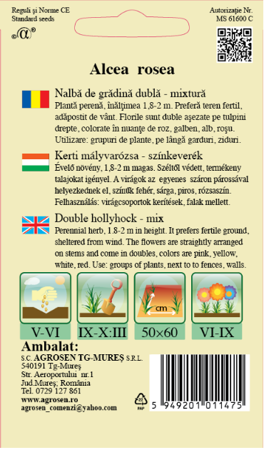 Nalbă dublă mix