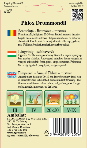 Scânteiuţă - Brumărea