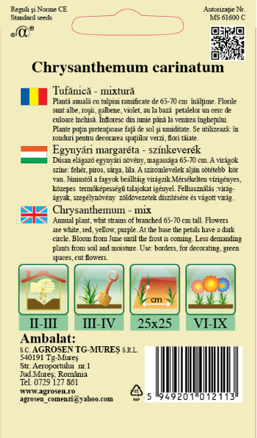 Tufănică