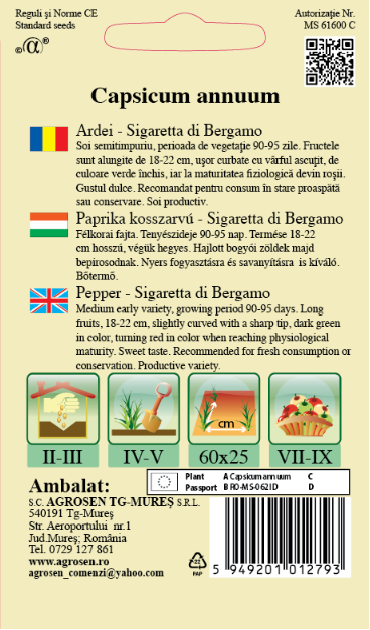 Ardei bulgăresc - Sigaretta di Bergamo
