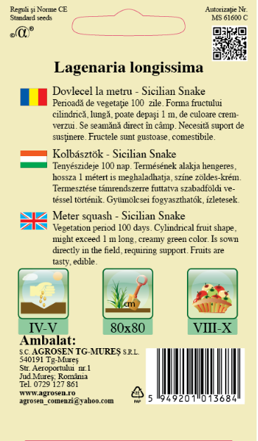Dovlecel la metru - Sicillian Snake