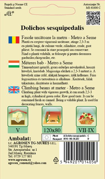 Fasole urcătoare la metru - Metro a Seme