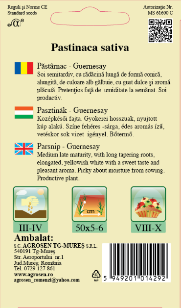 Păstârnac - Guernesay
