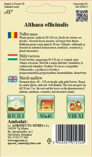 Nalbă mare