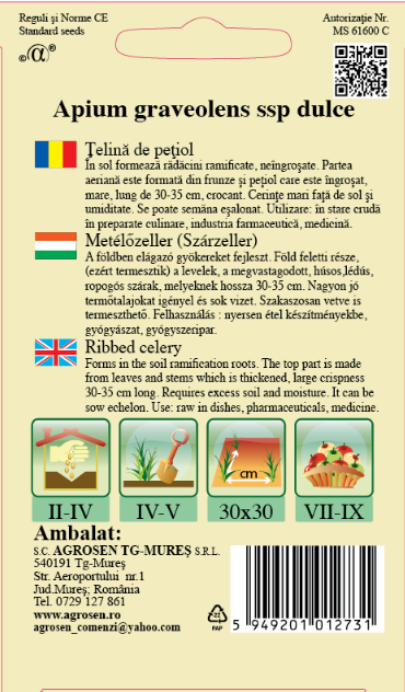 Țelină de pețiol