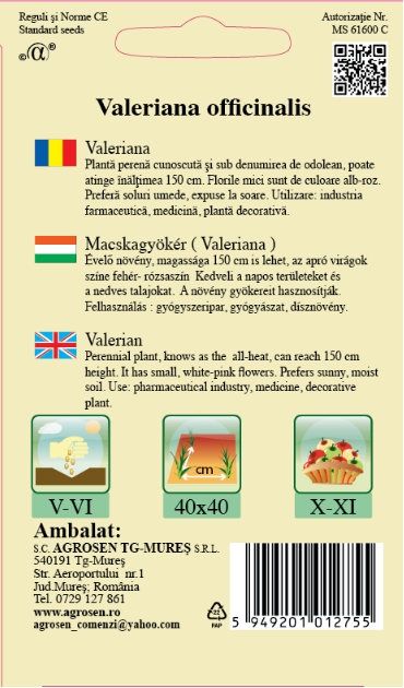 Valeriană