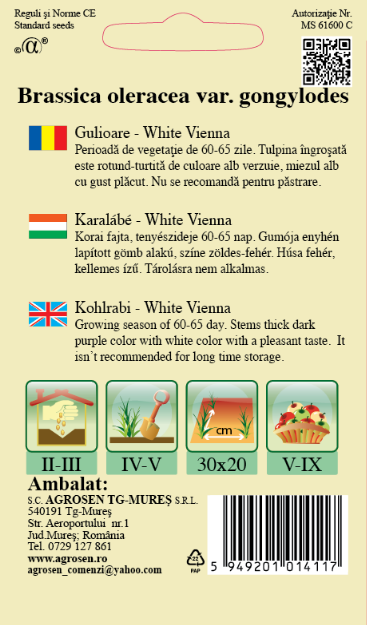 Gulioare - White Vienna