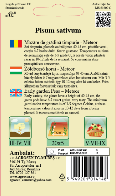 Mazăre de grădină timpurie - Meteor
