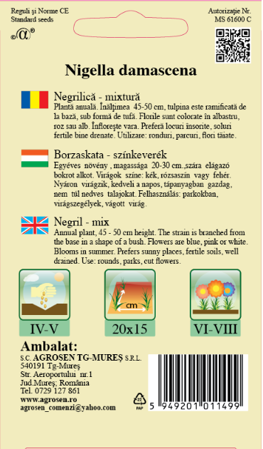 Negrilică