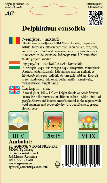 Nemțișori