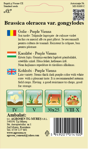 Gulie - Purple Vienna