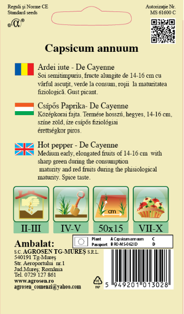 Ardei iute - De Cayenne