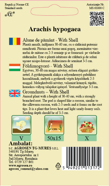 Alune de pământ-With Shell