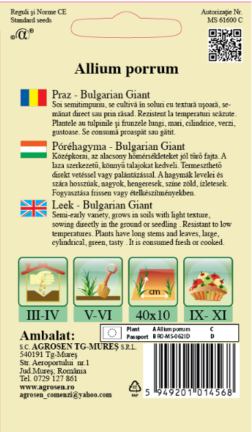 Praz -Bulgarian Giant