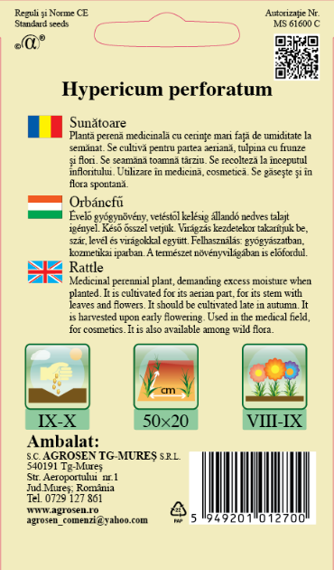 Sunătoare