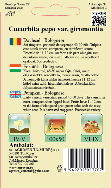 Dovlecel Bolognese
