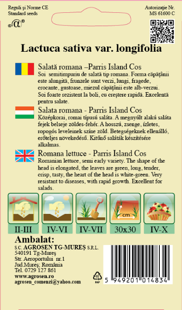 Salată romana-Parris Island Cos