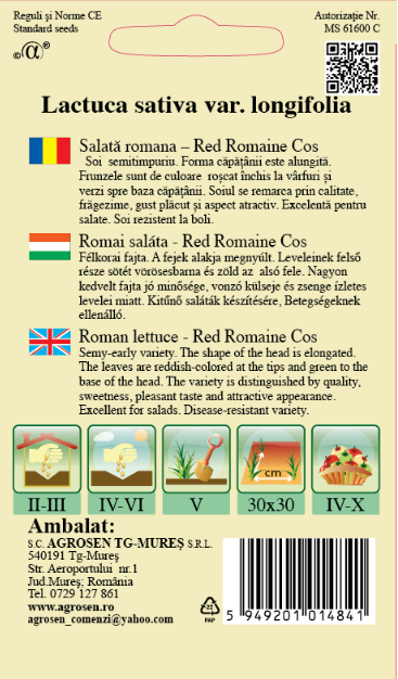 Salată romana-Red Romaine Cos