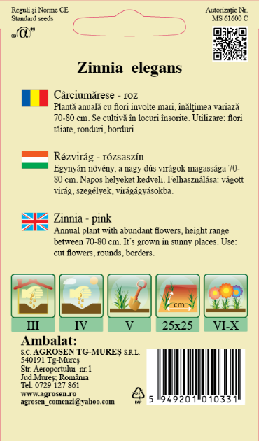 Cârciumărese mari Roz