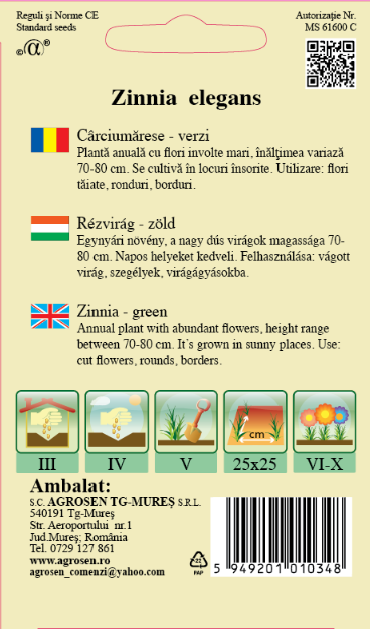 Cârciumărese mari Verzi