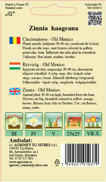 Cârciumărese Mexicane