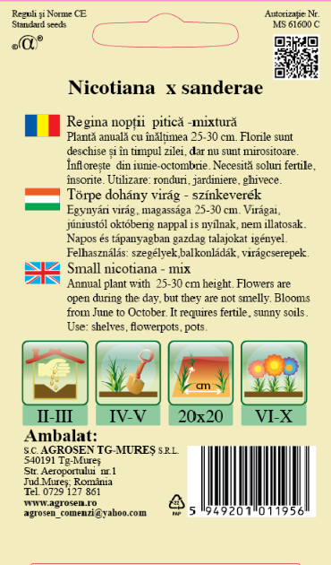 Regina nopţii pitică