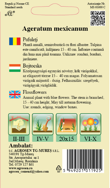 Pufuleți albaștri