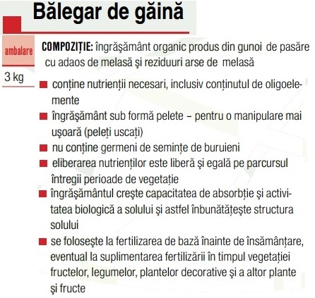 Îng.organic - Bălegar de găină - AGROCS