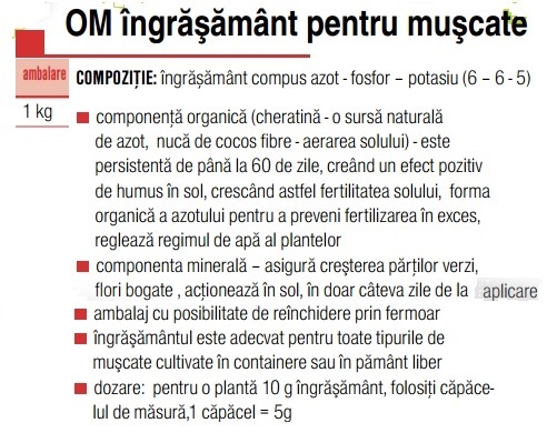 Ing.organo-mineral muşcate - AGROCS