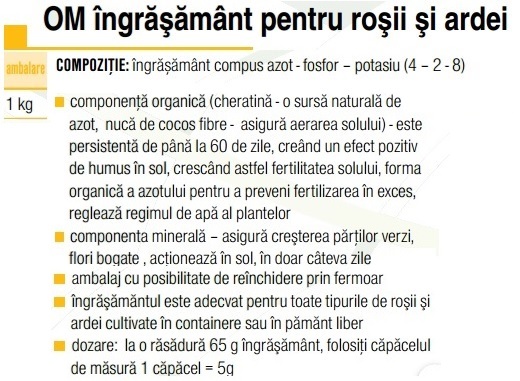 Ing.organo-mineral roşii/ardei - AGROCS