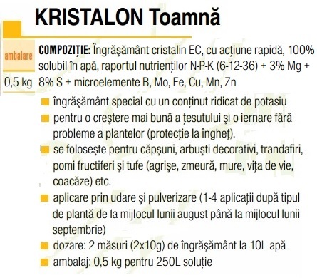 Îngrășământ Kristalon toamnă