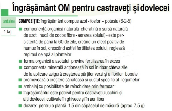 Ing.organo-mineral castraveți/dovlecei - AGROCS