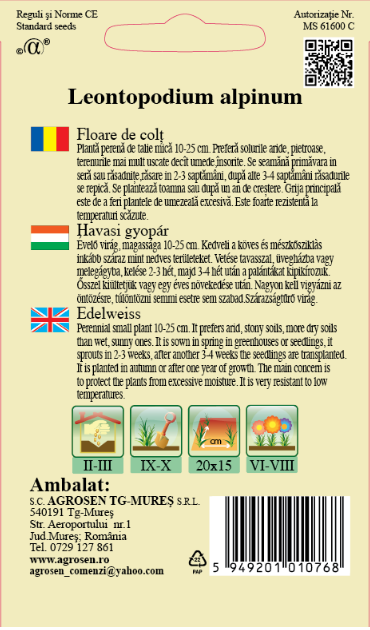 Floare de colț