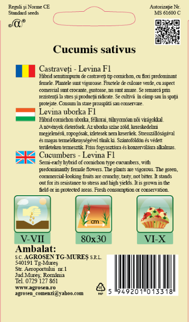 Castraveti - Levina F1