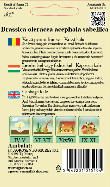 Varza Kale