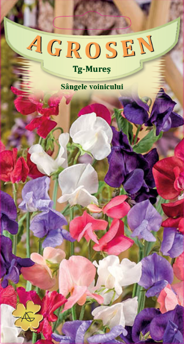 Sângele voinicului