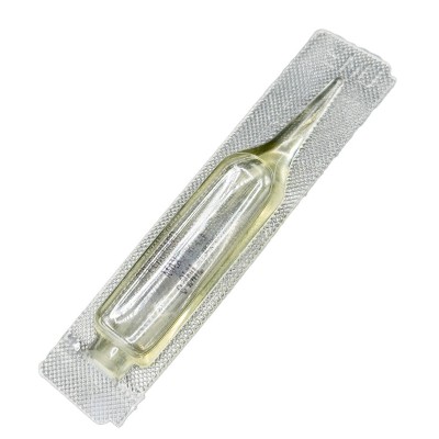 Cyperguard